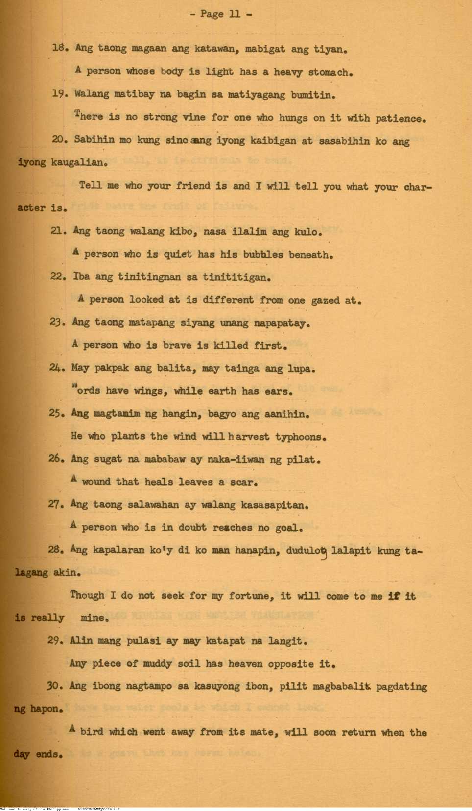 12 
