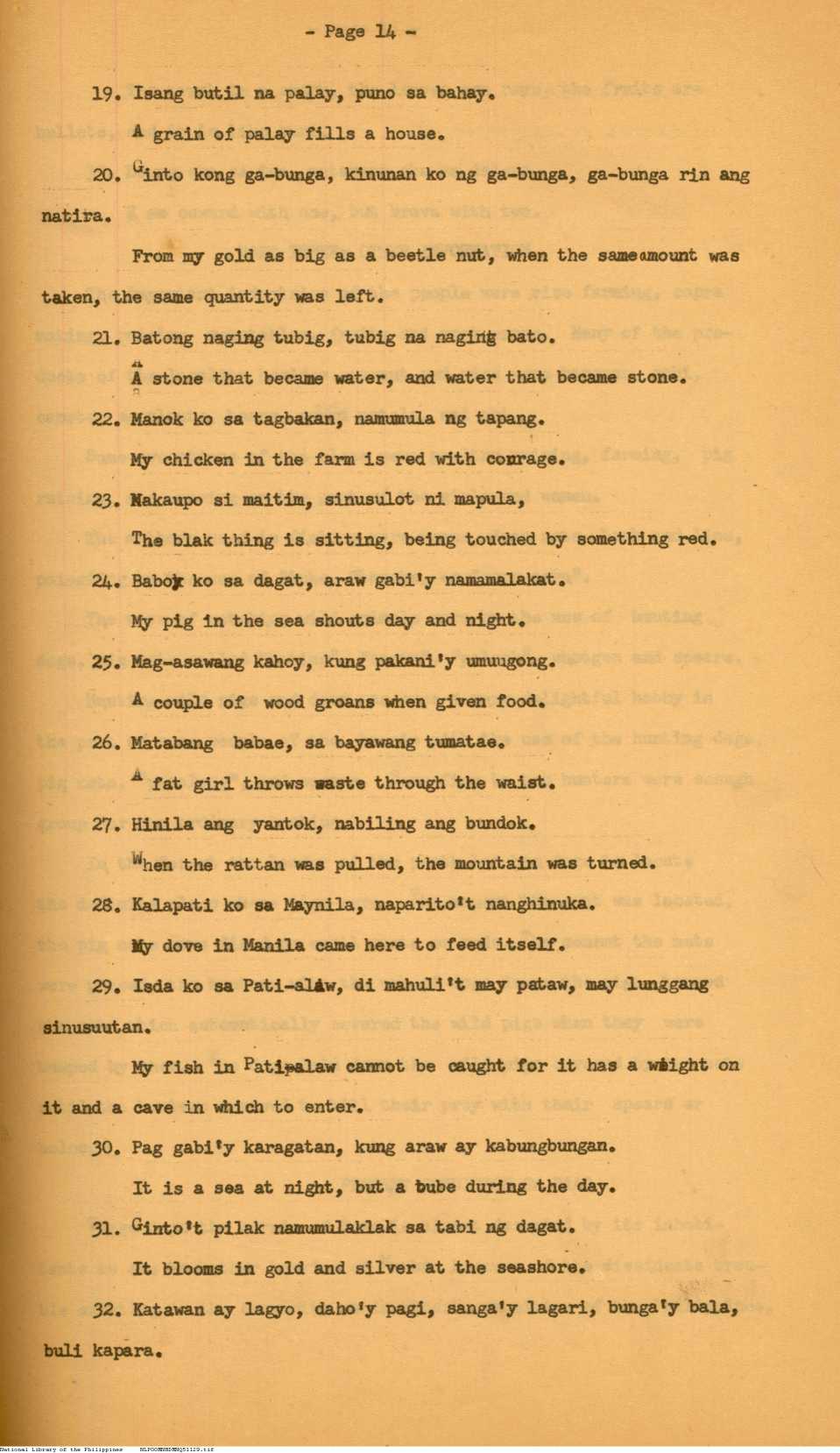 15 
