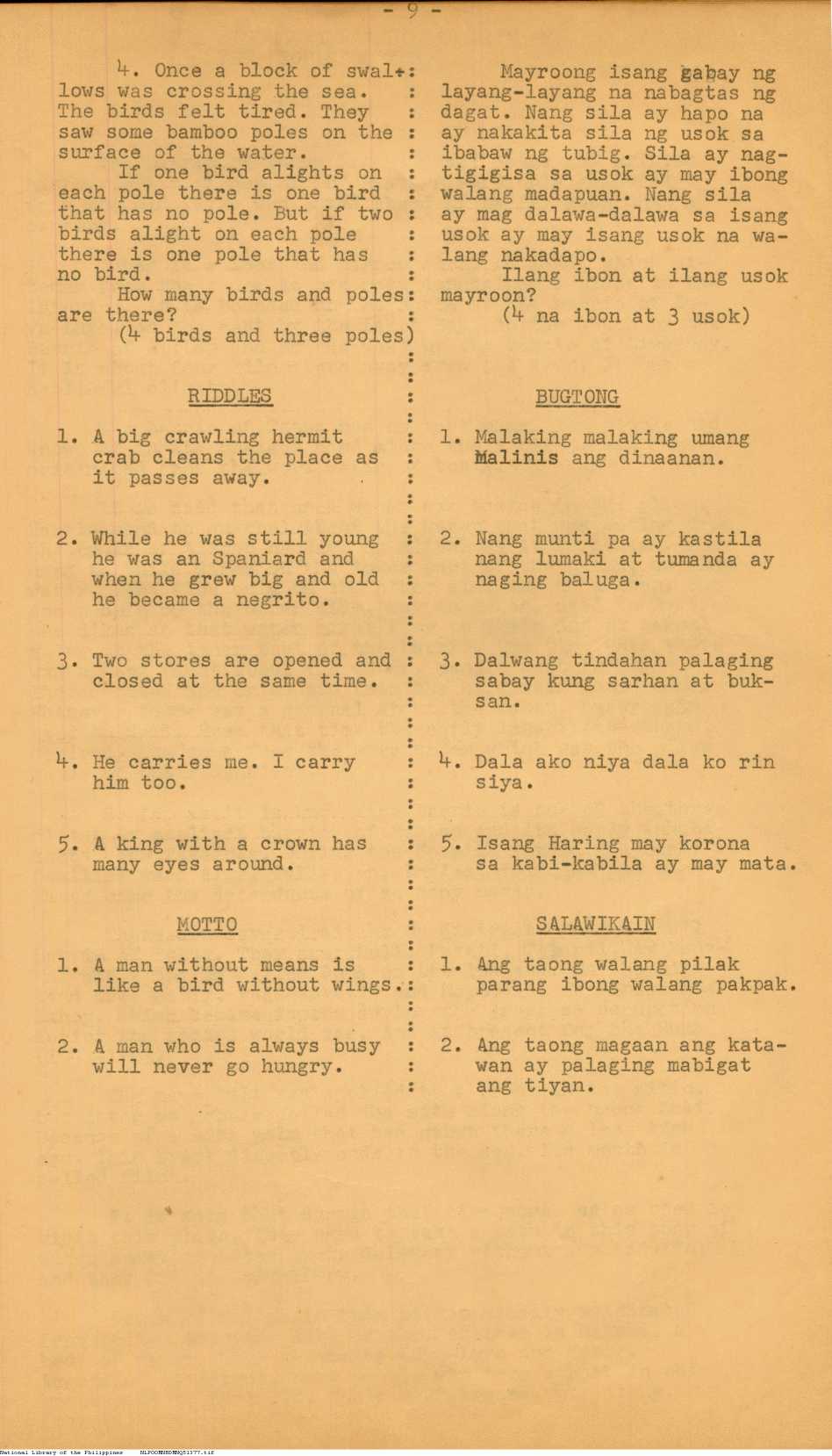 10 
