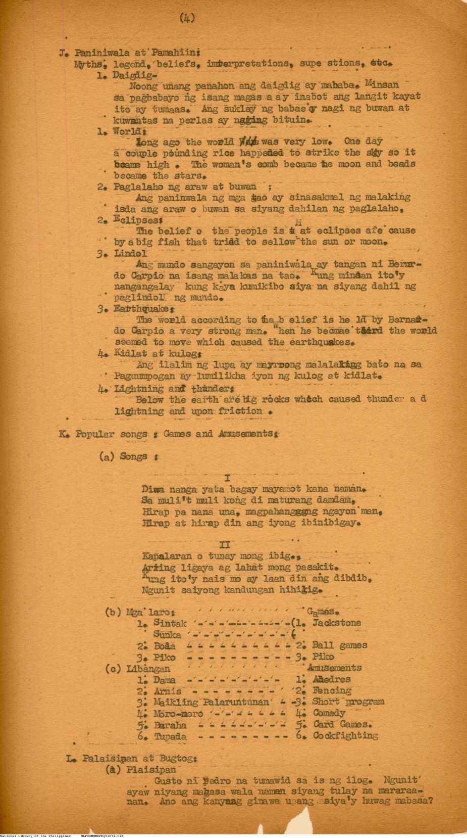 3 
