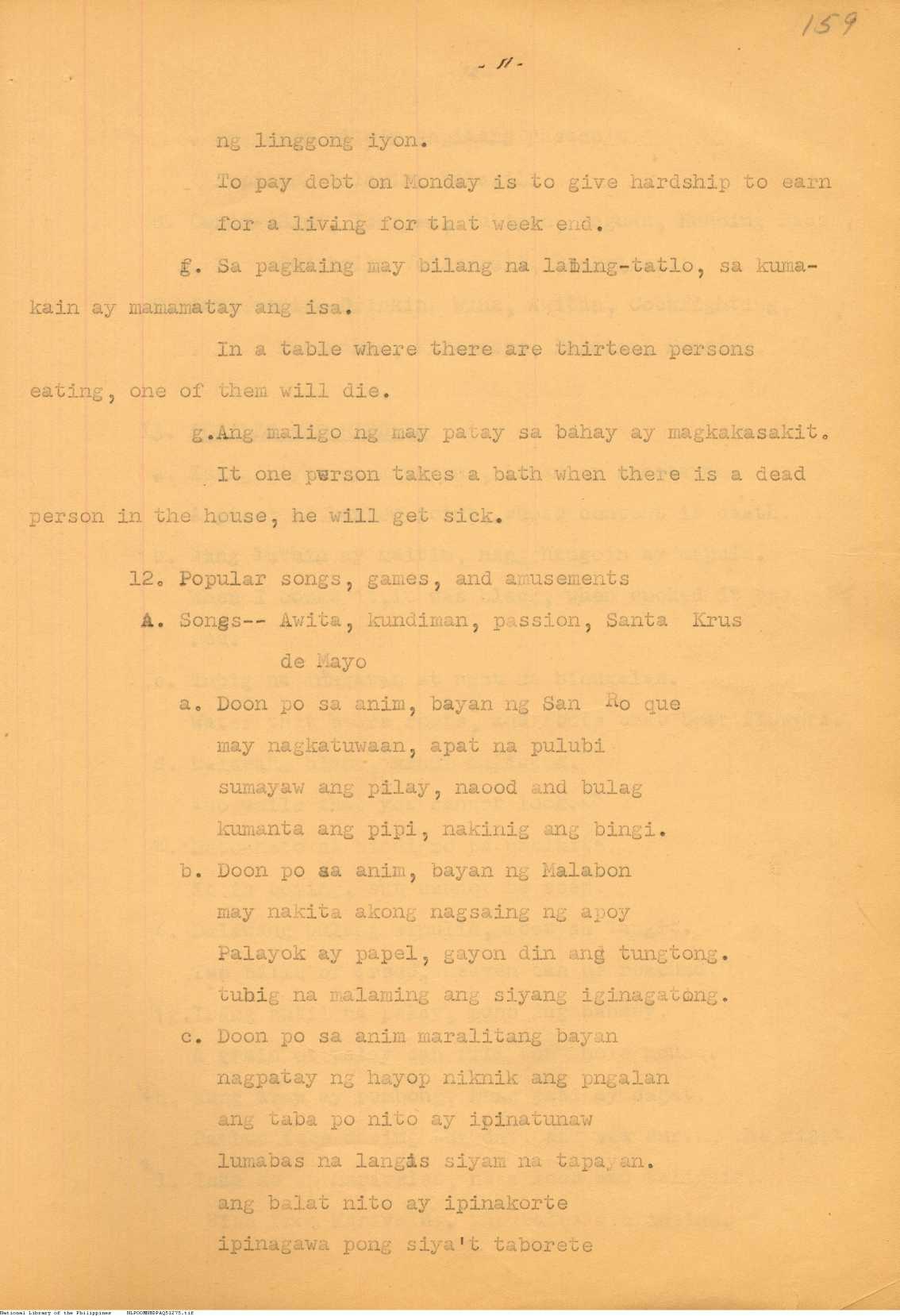 11 
