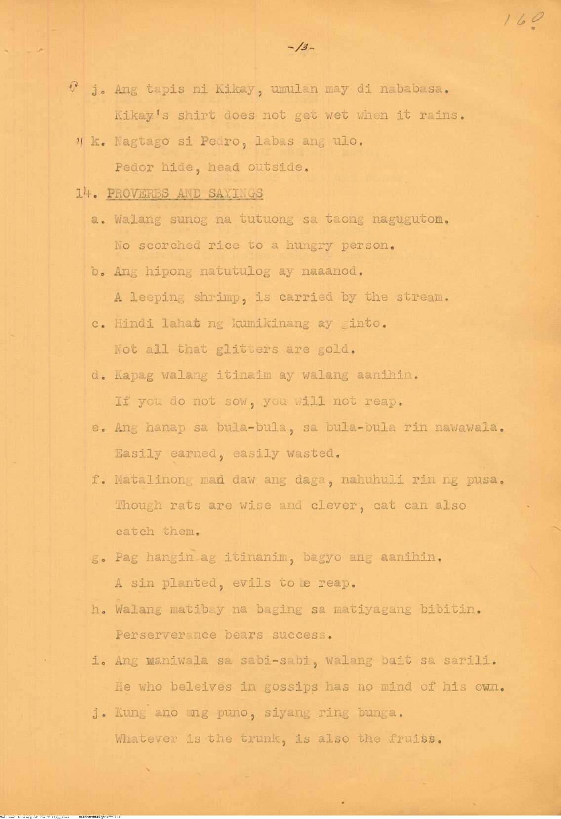 13 
