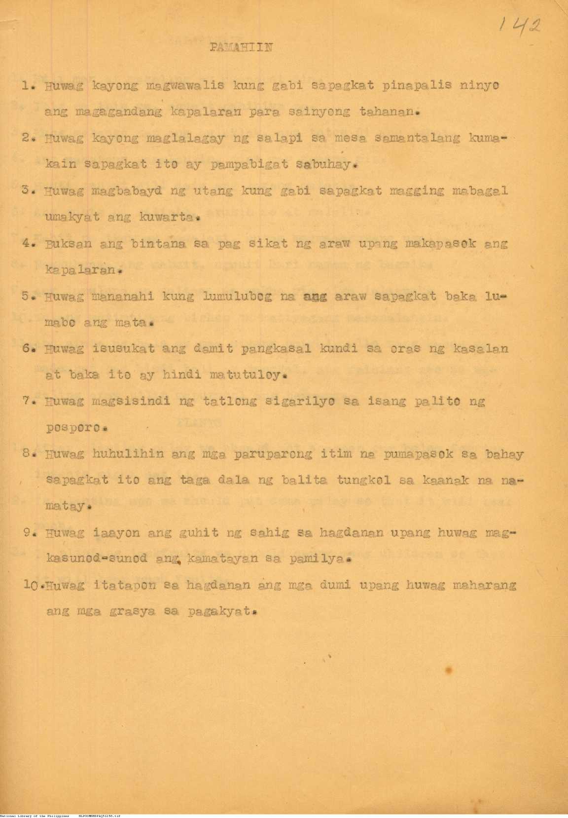 8 

