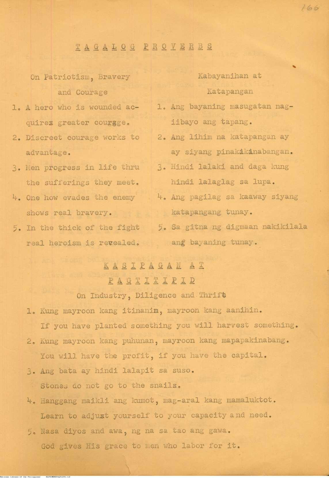 16 
