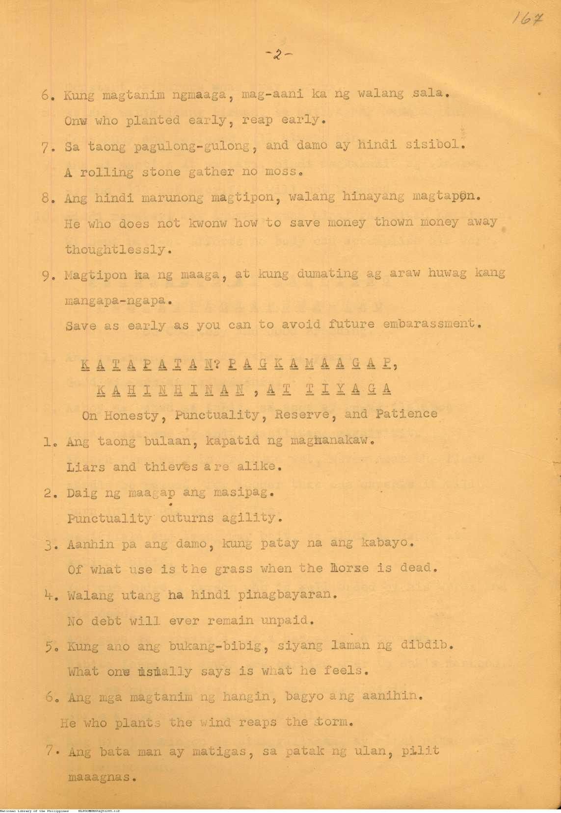 17 
