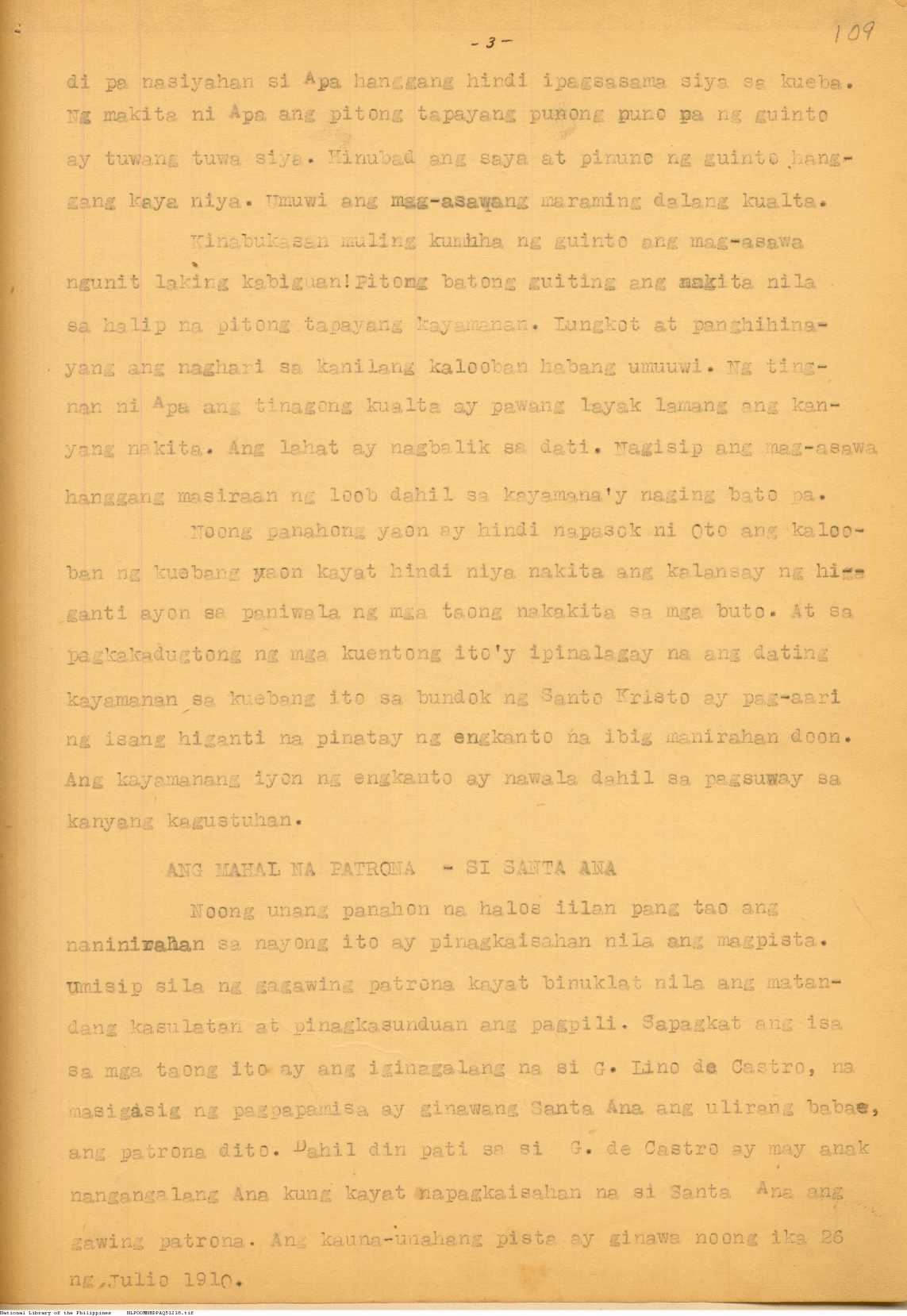 16 
