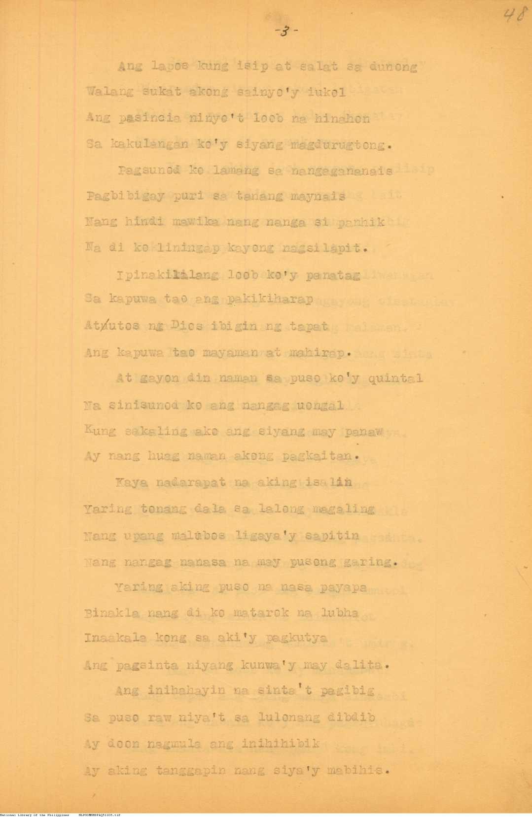 105 
