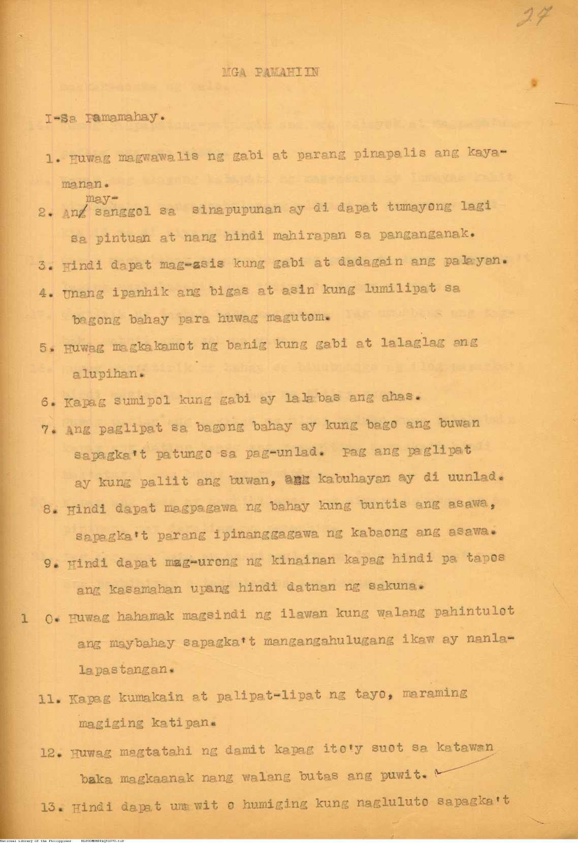 70 
