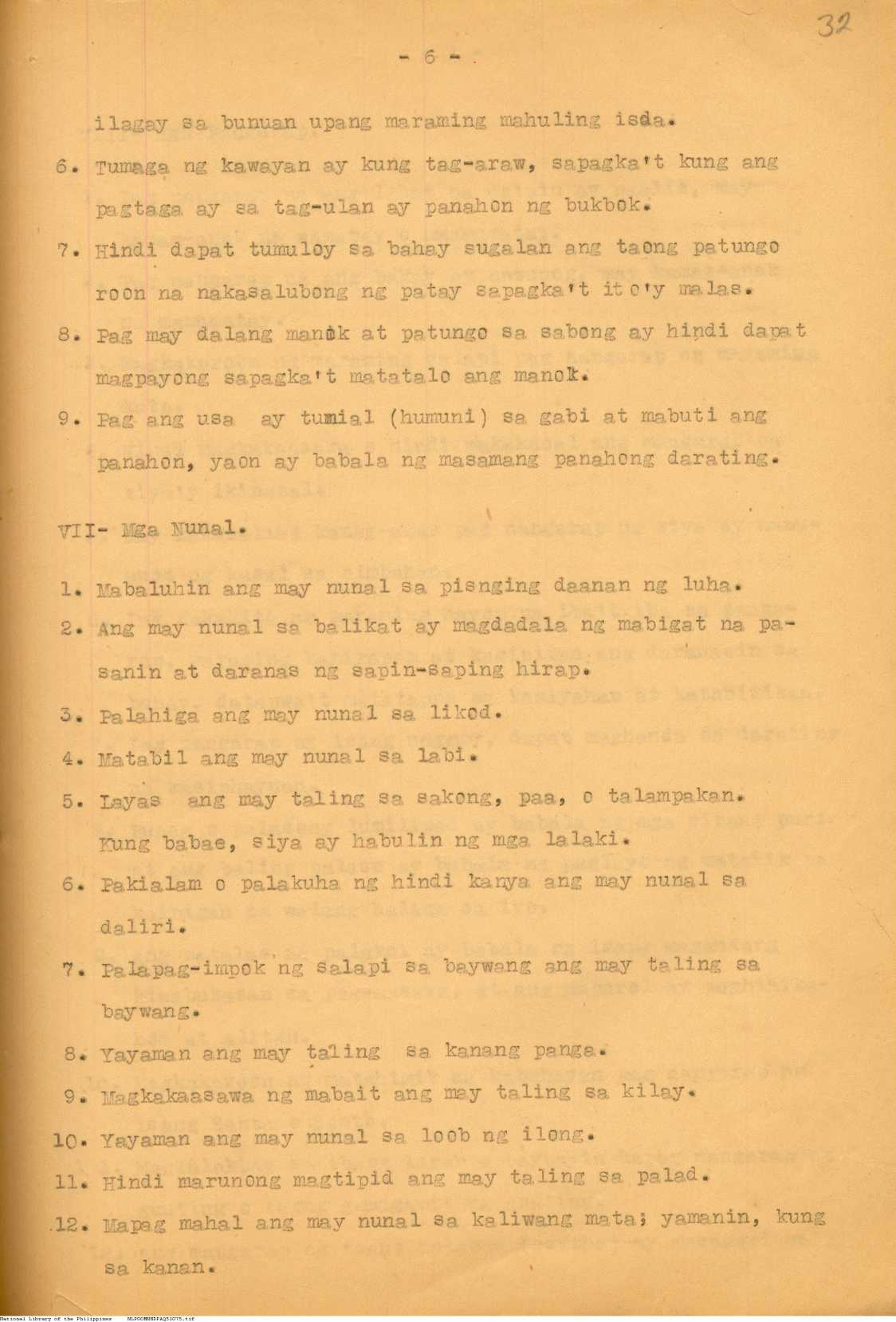 75 

