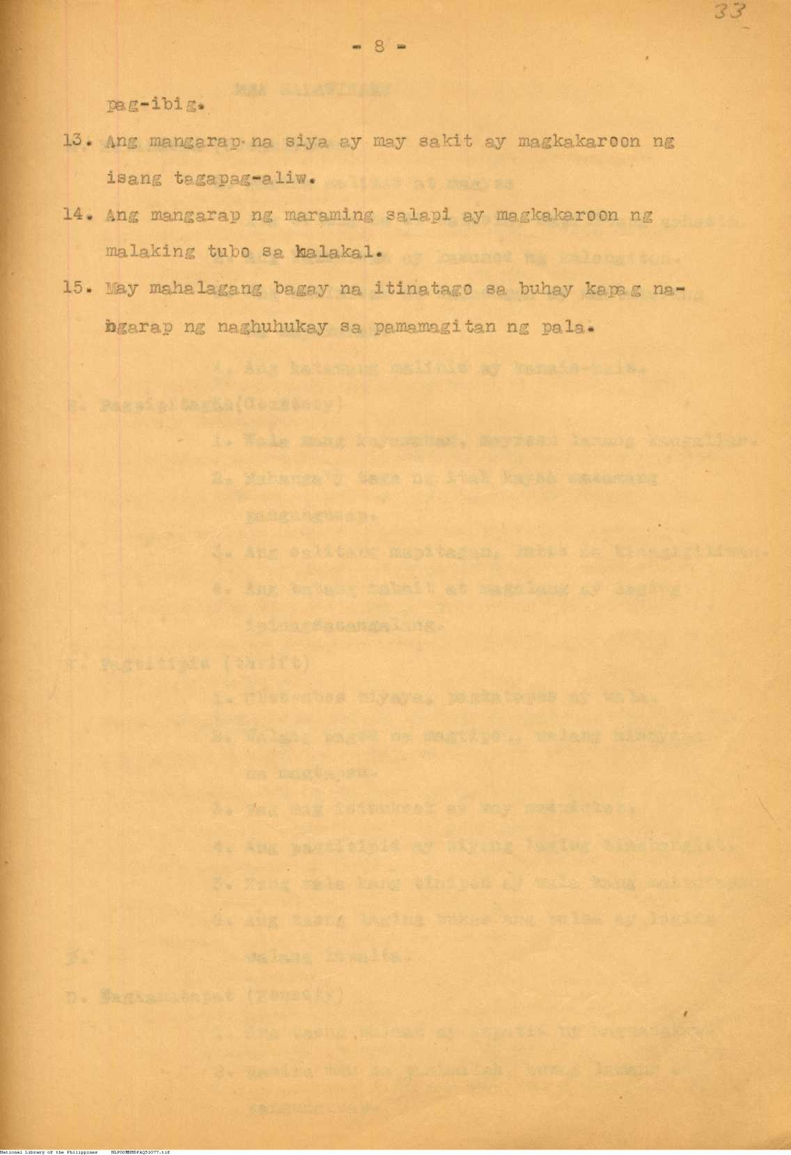 77 
