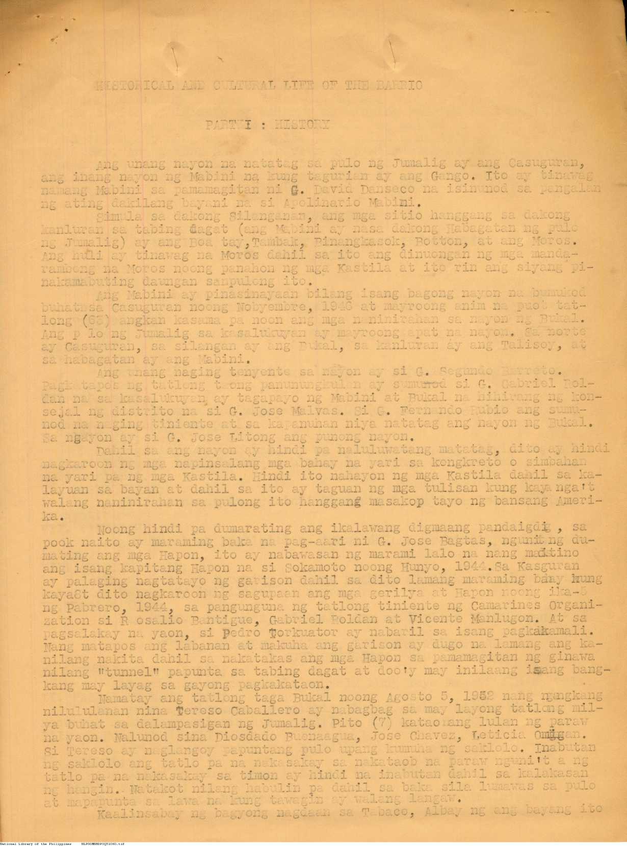 5 
