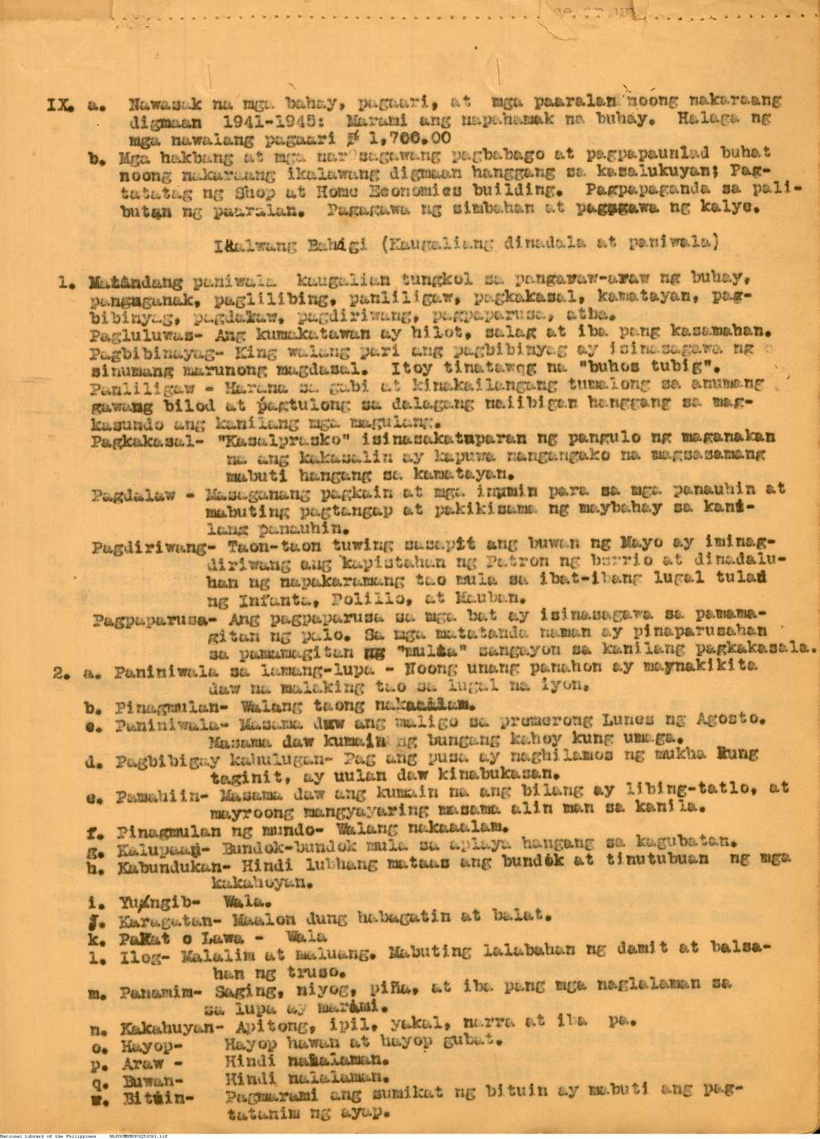 6 
