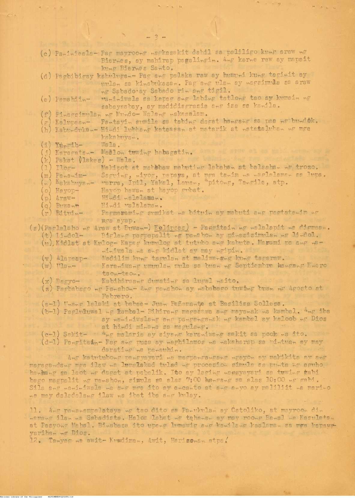 10 
