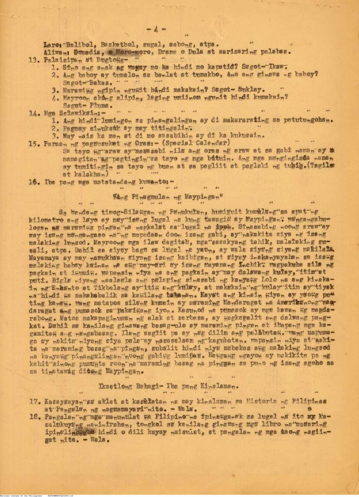 11 
