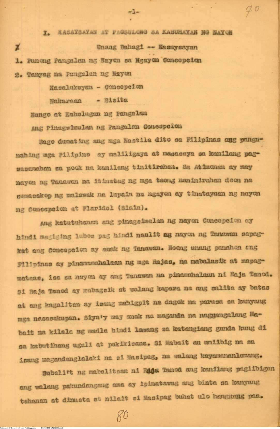 13 
