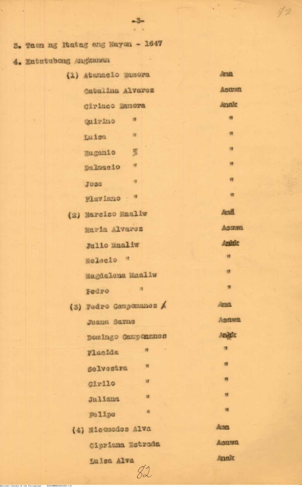 15 
