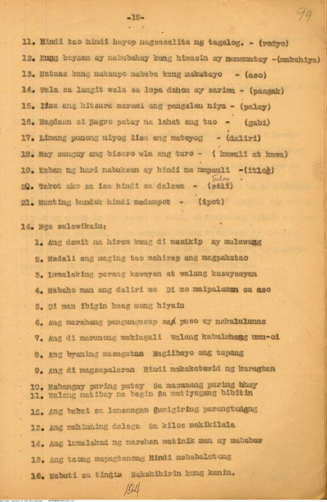 37 
