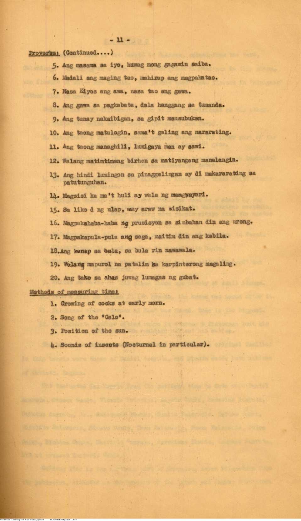 12 
