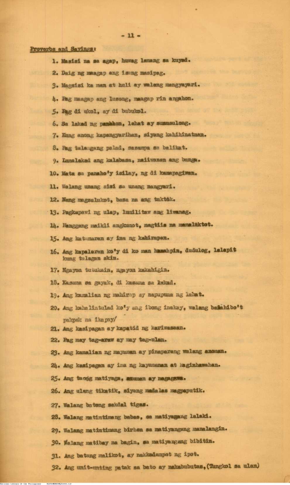 11 
