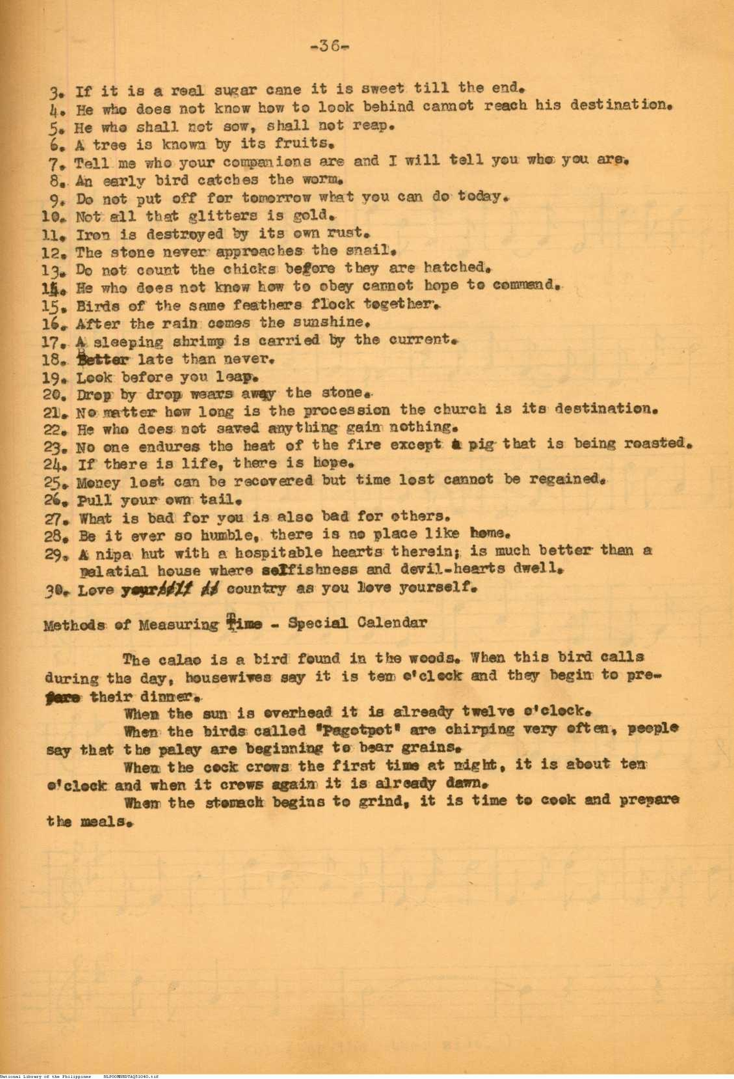 15 
