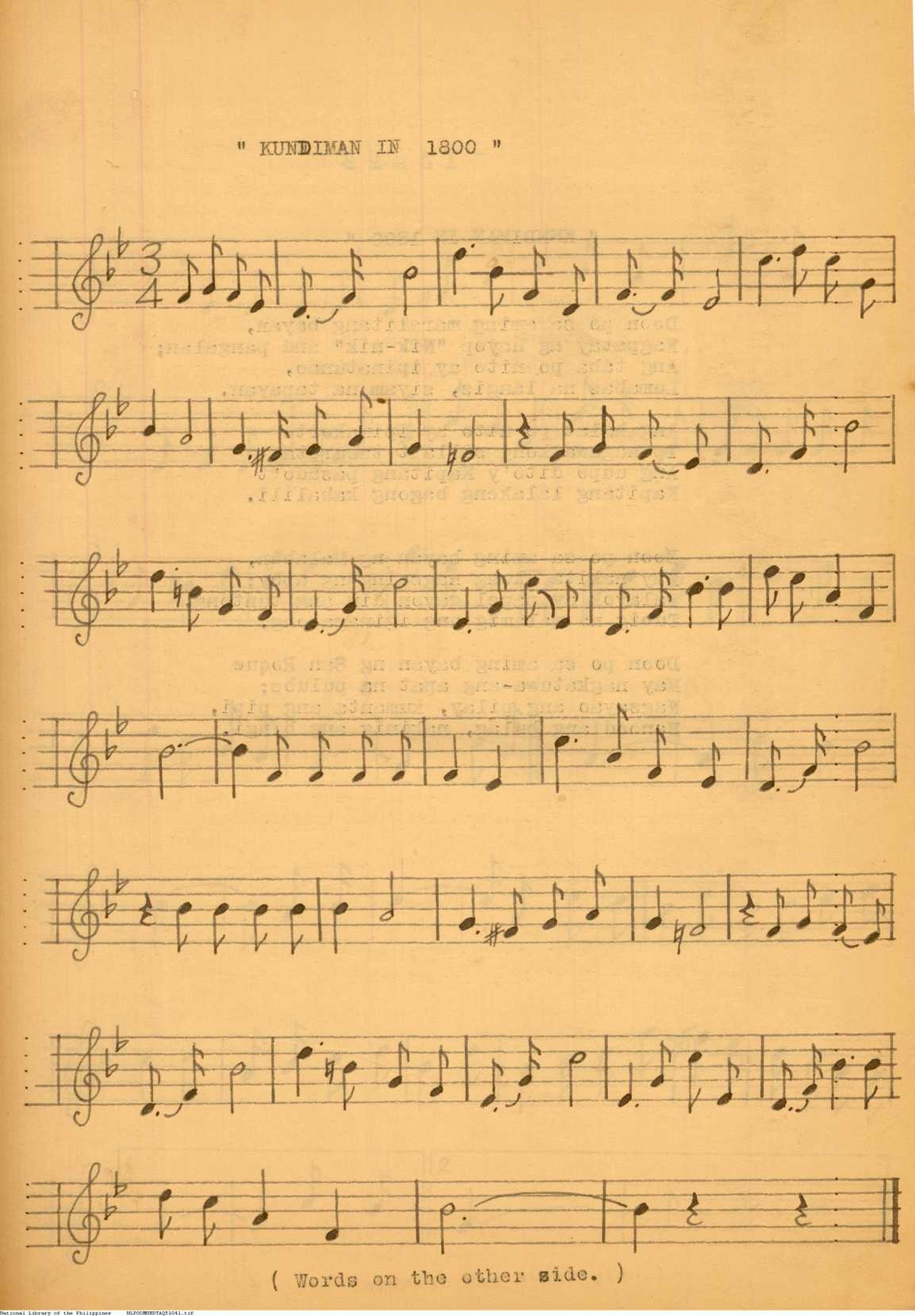 16 
