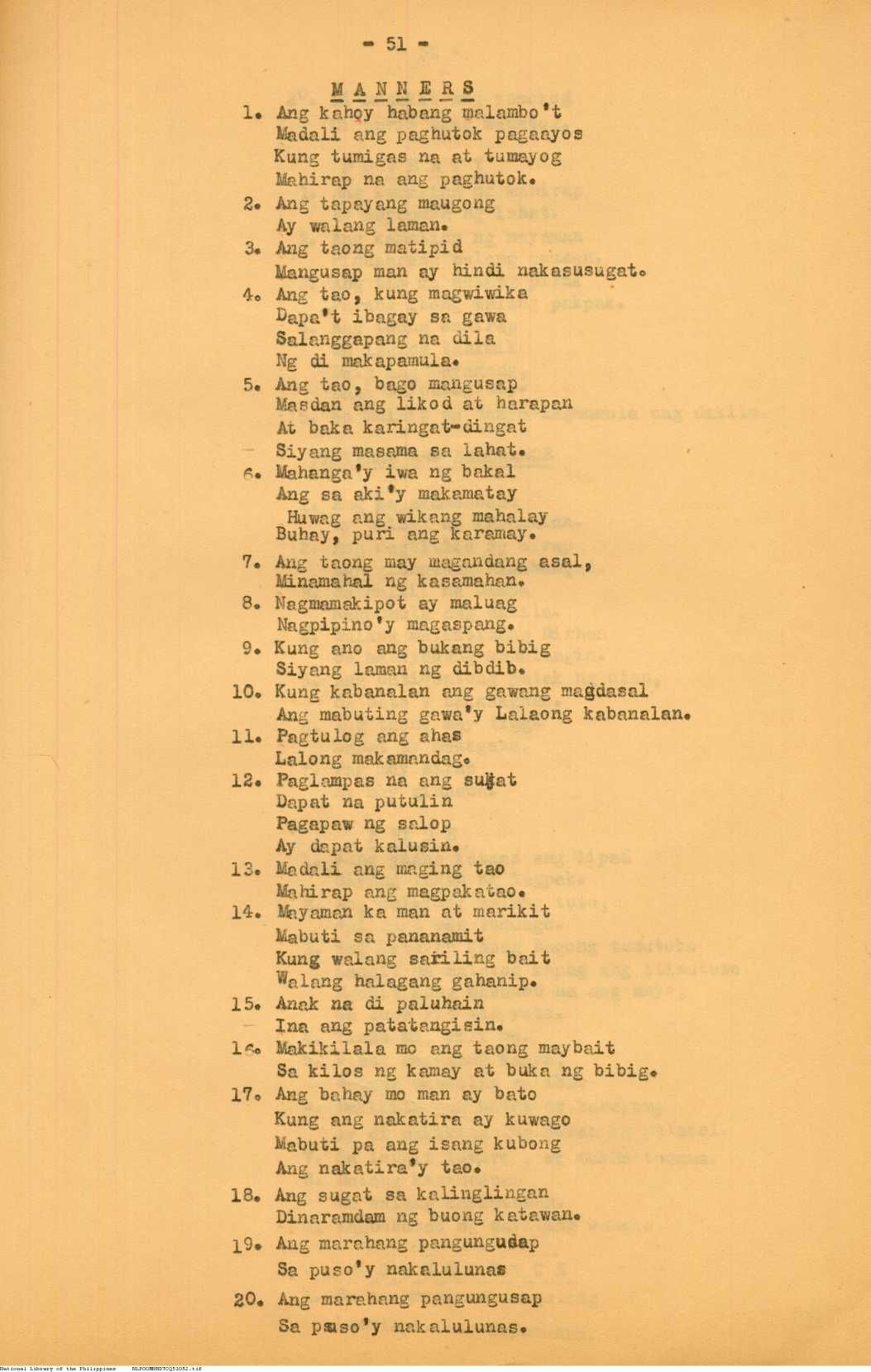 52 
