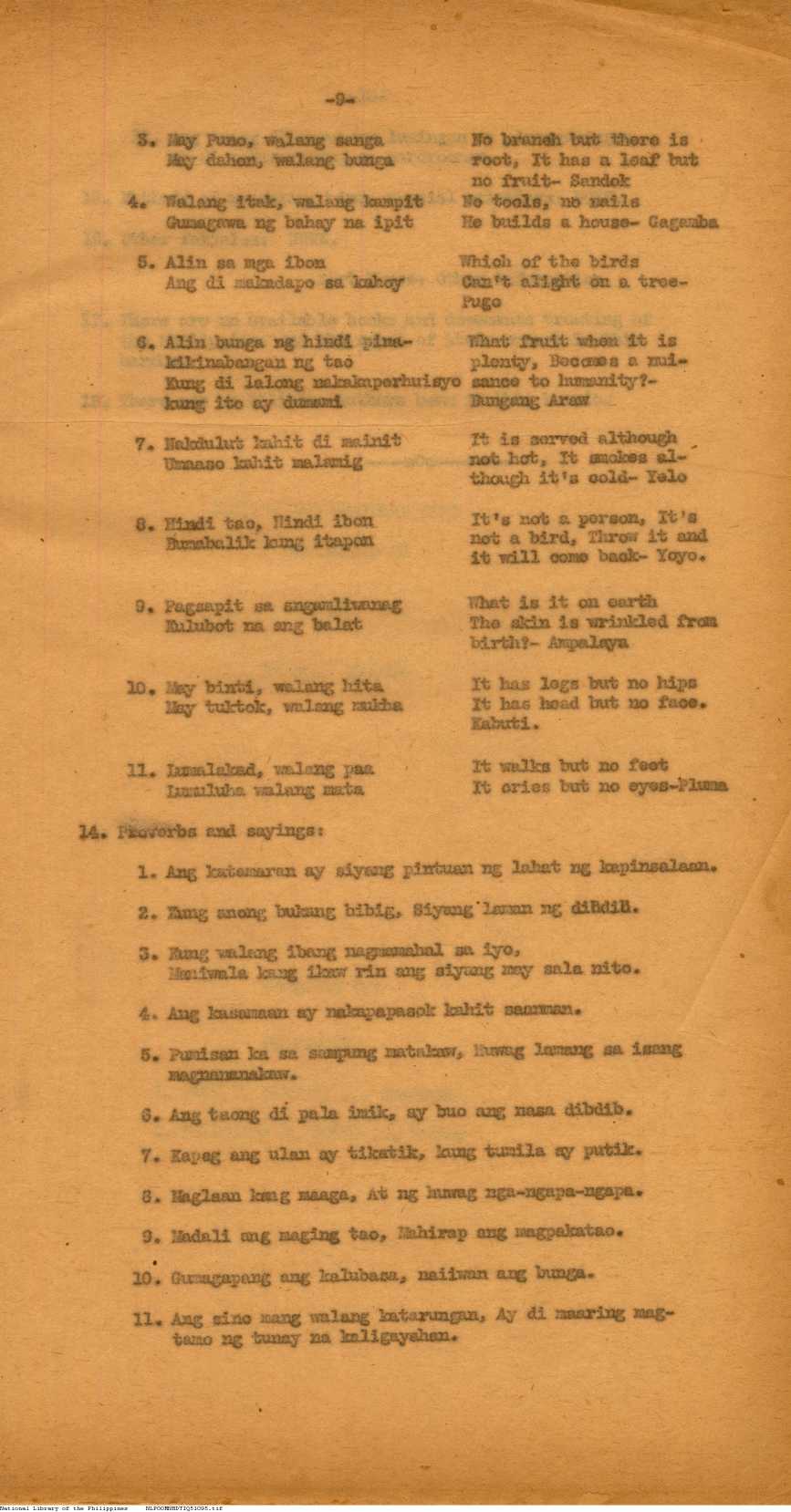 11 
