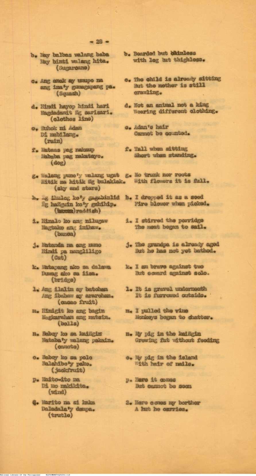 32 
