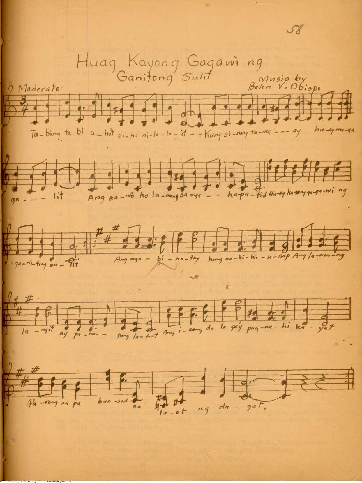 4 
