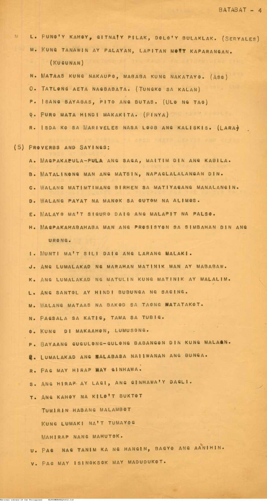 4 
