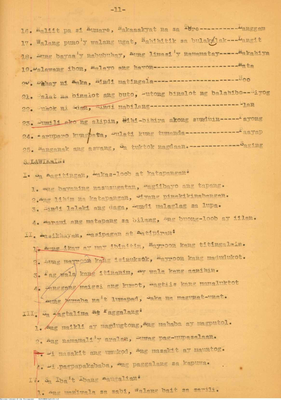 11 
