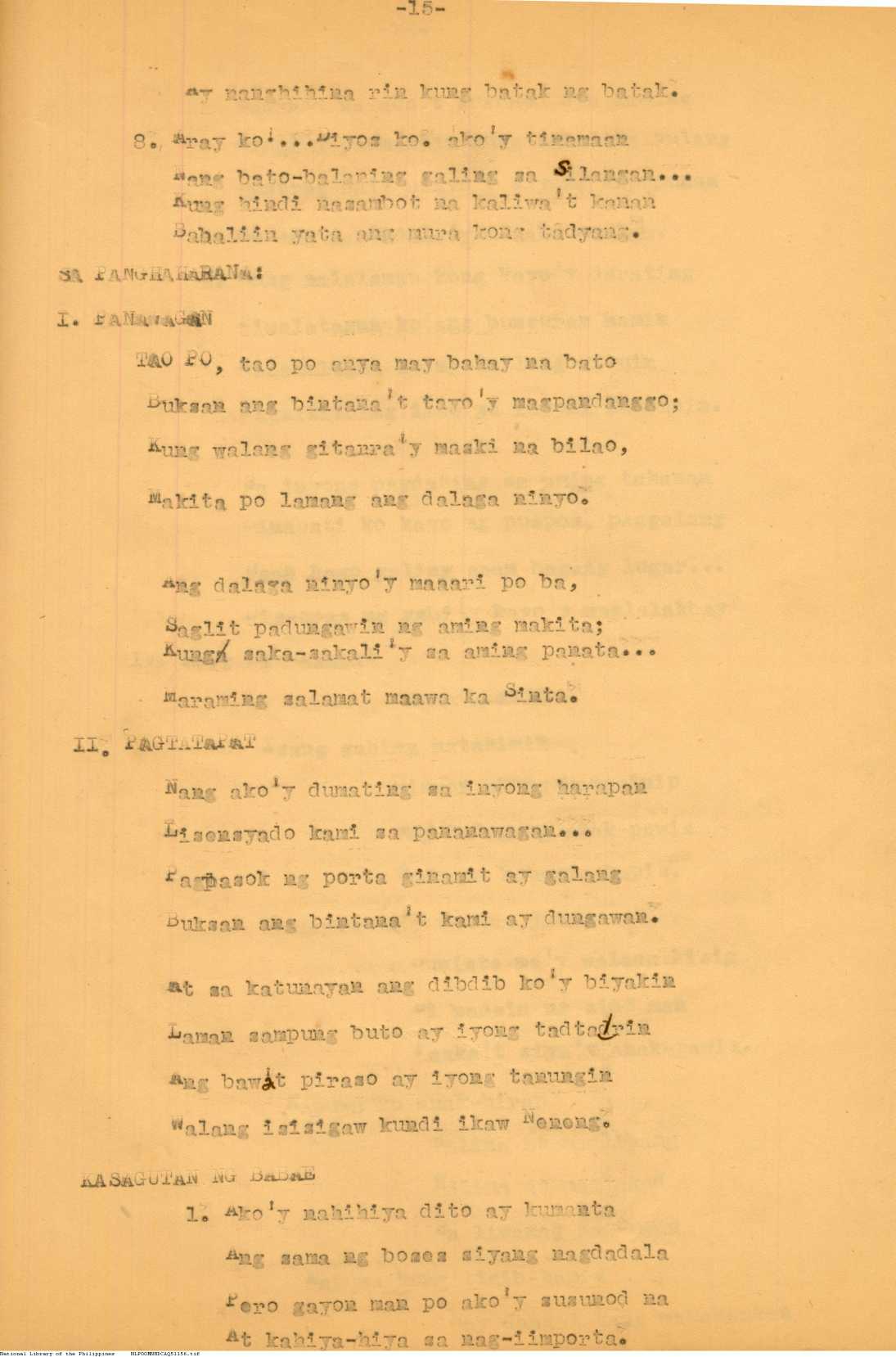 15 
