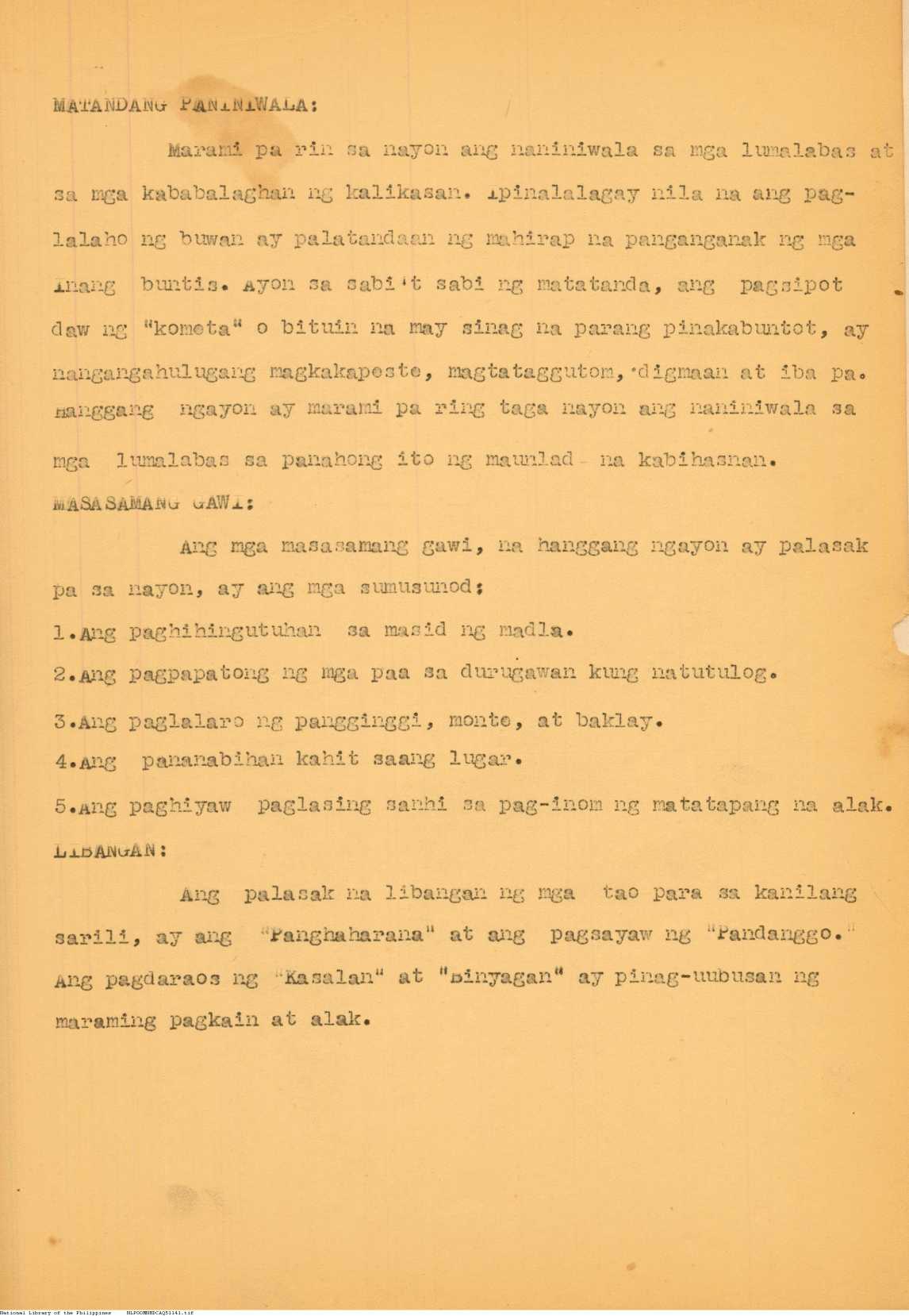 12 
