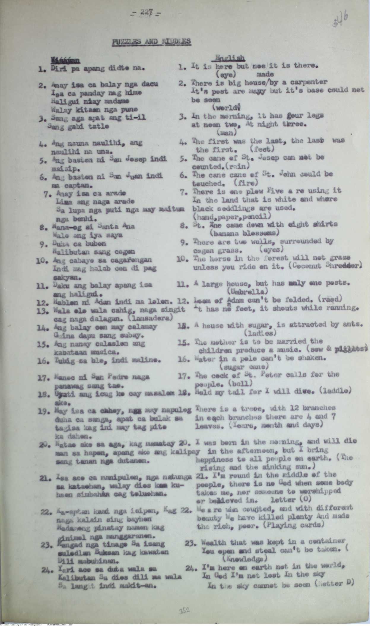14 

