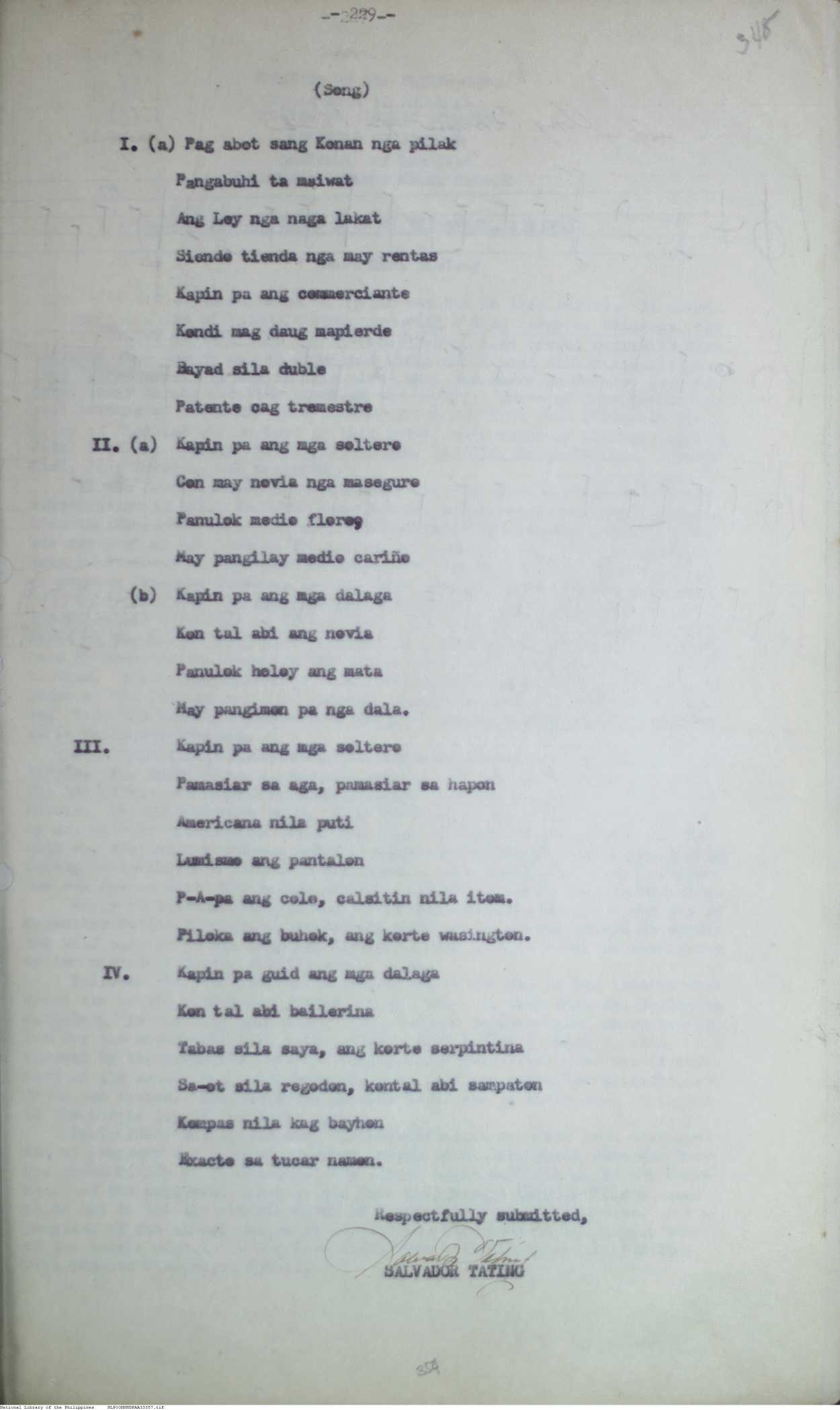 16 
