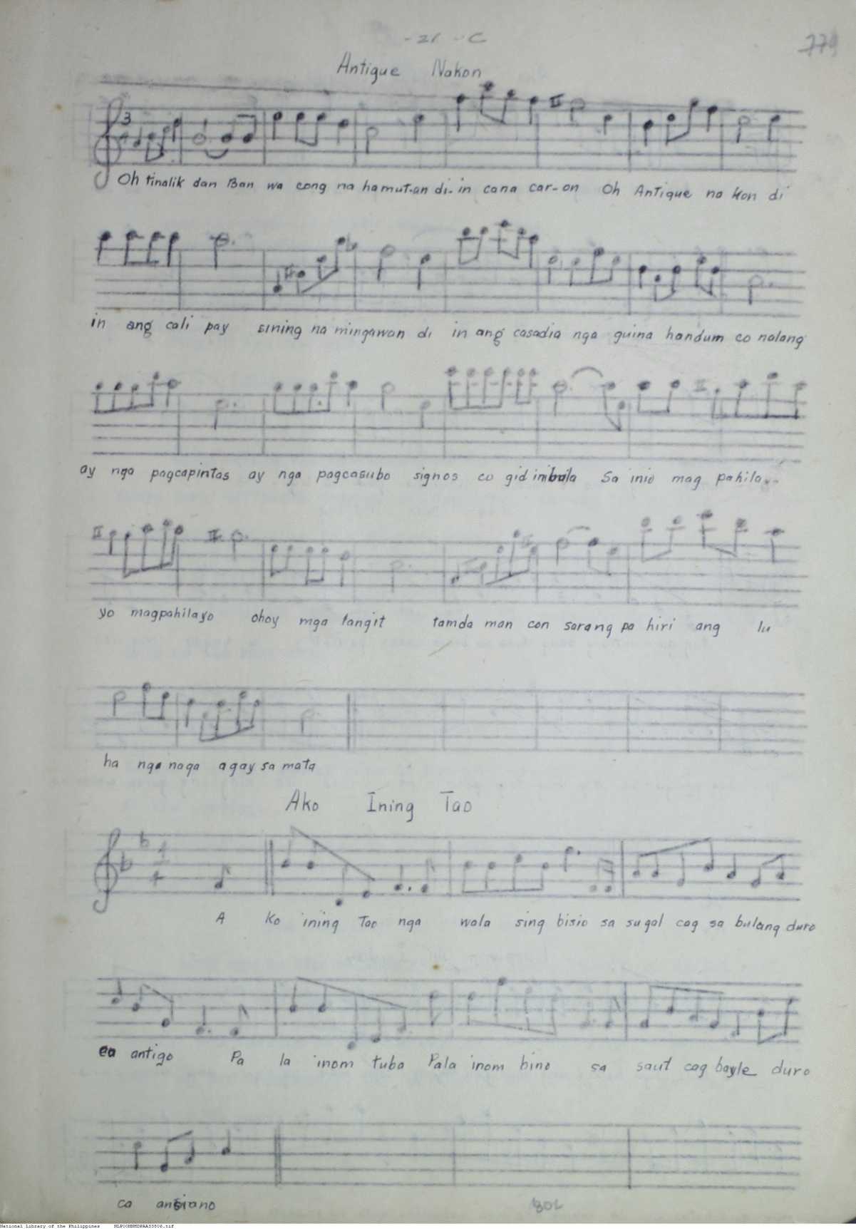25 
