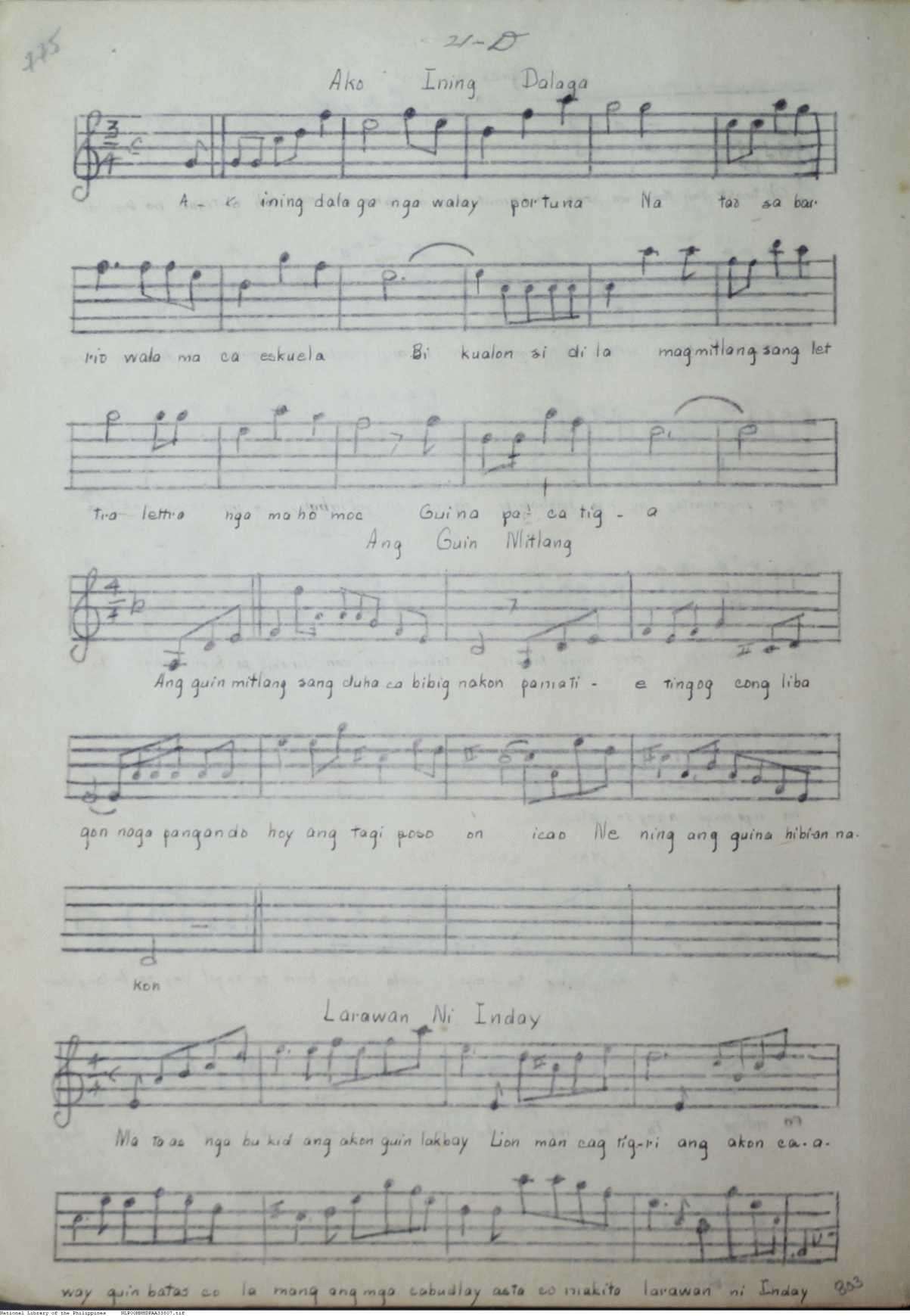 26 

