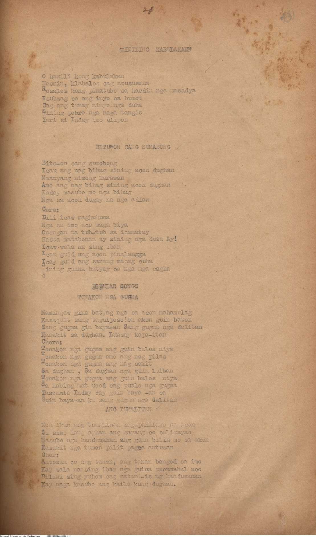 2 
