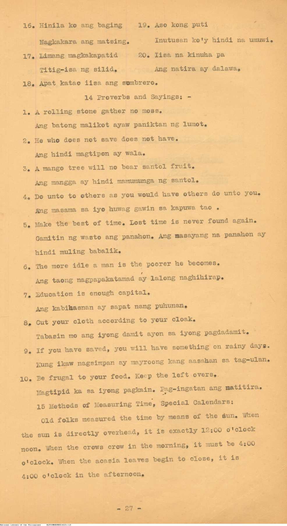 7 

