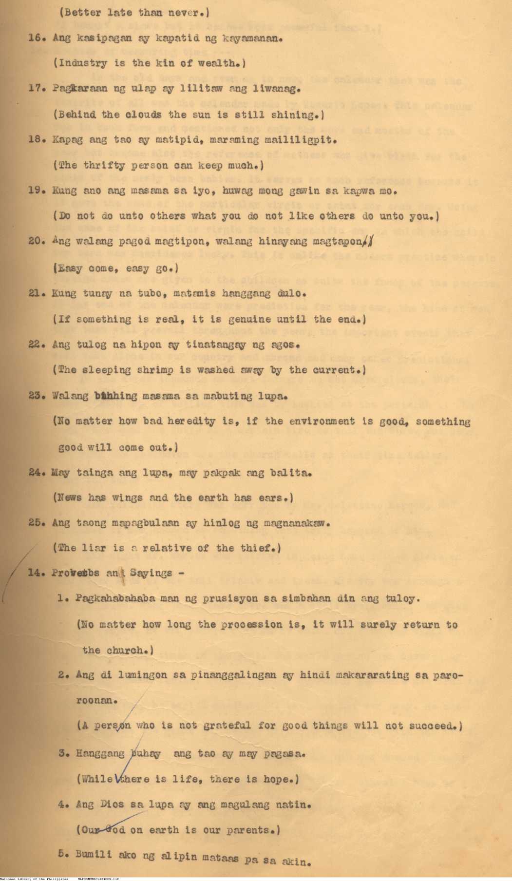 8 
