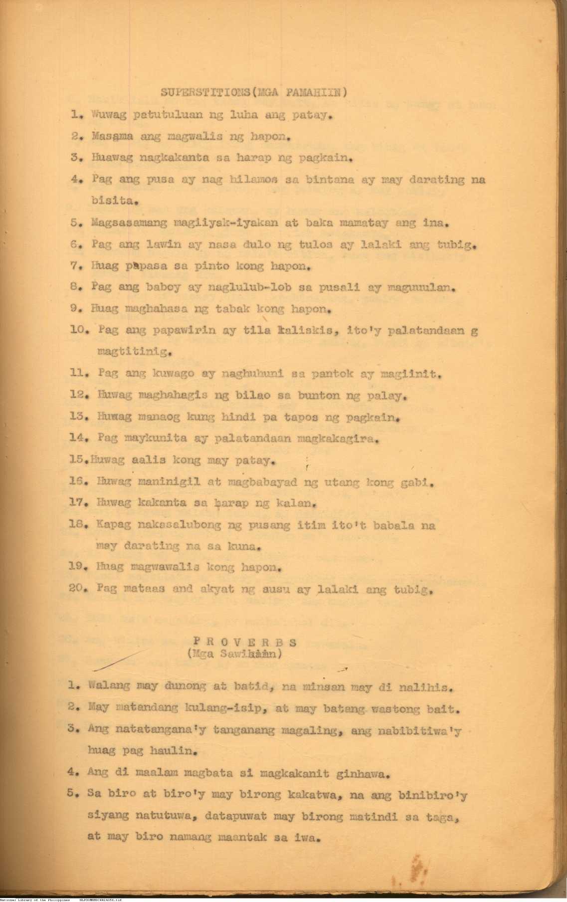 8 
