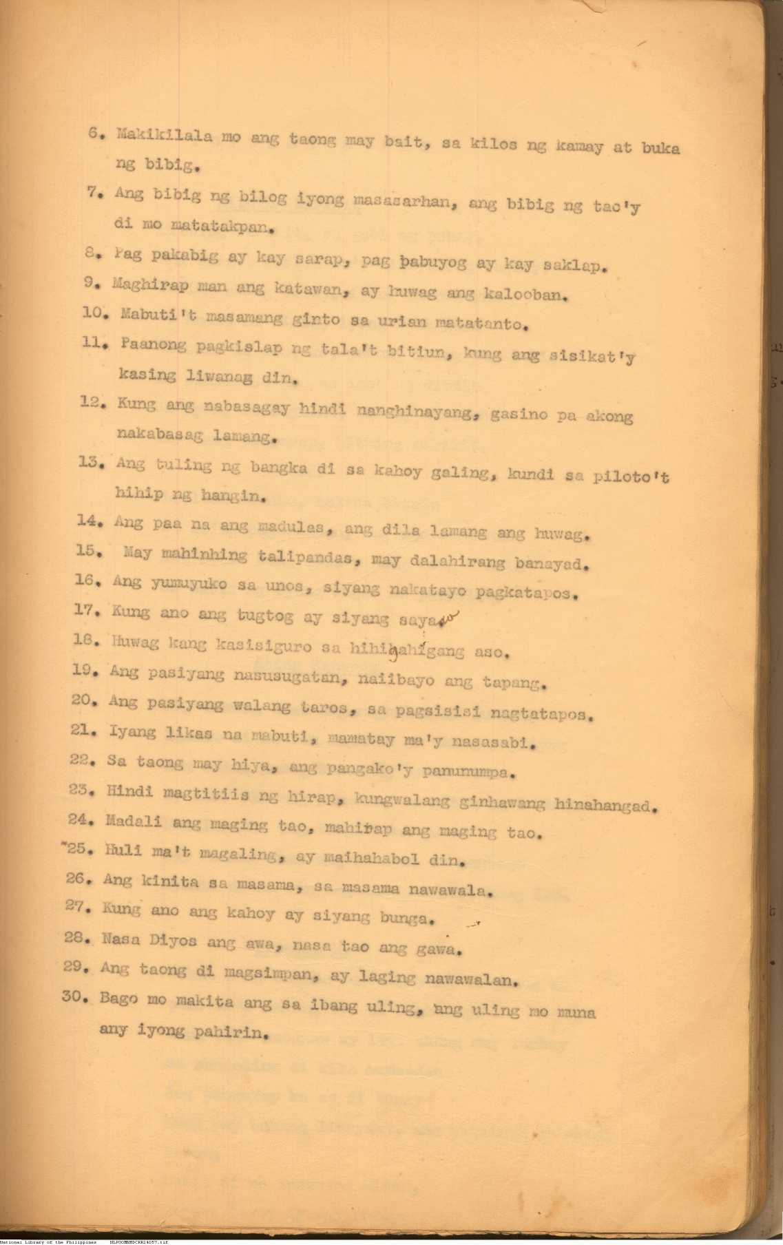 9 
