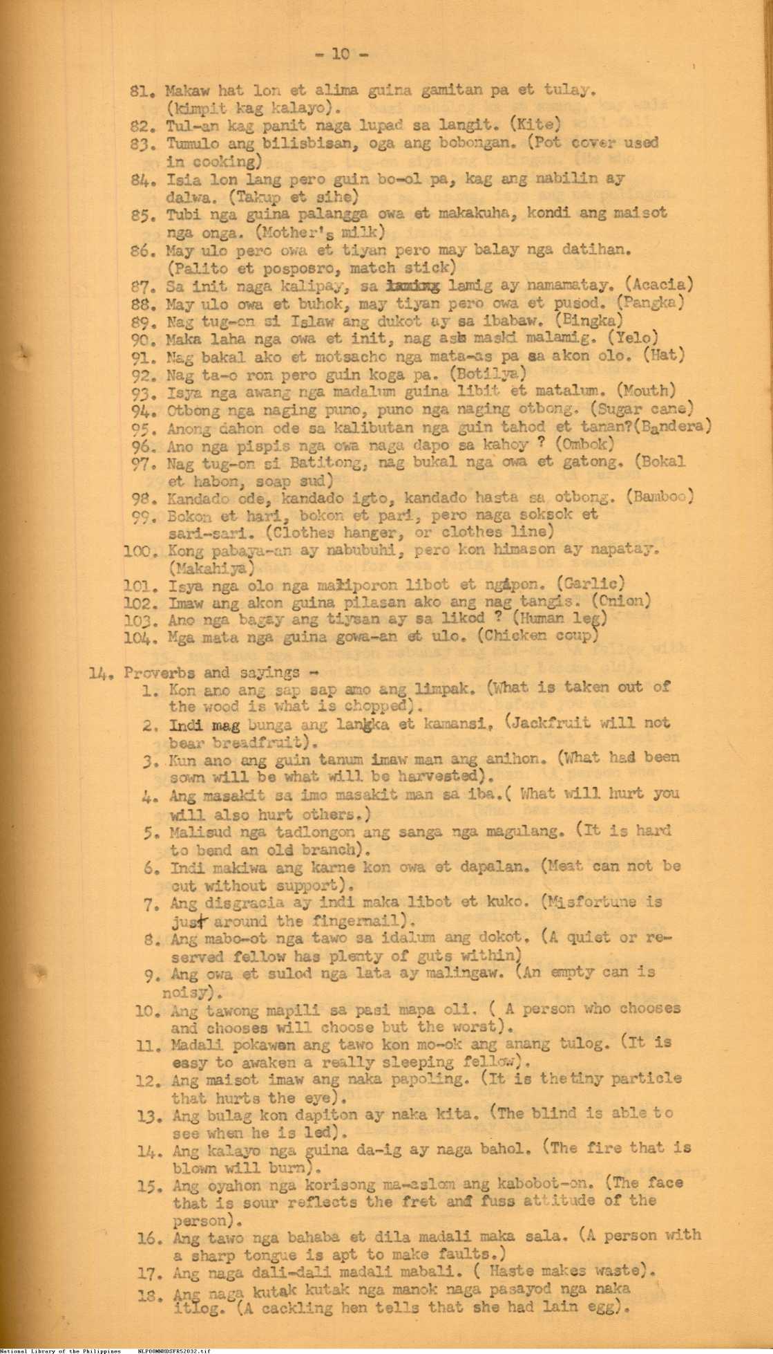 10 
