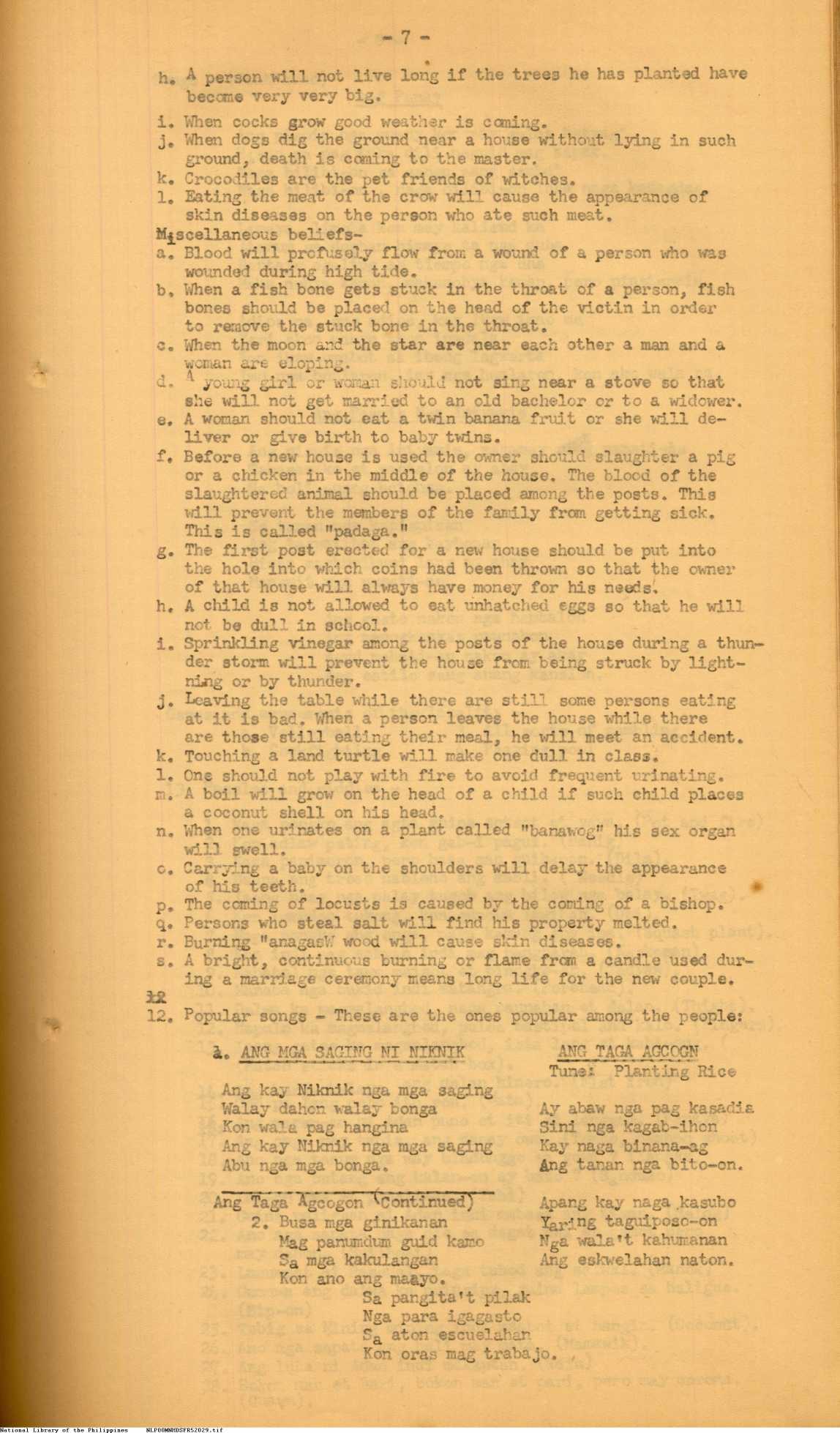 7 
