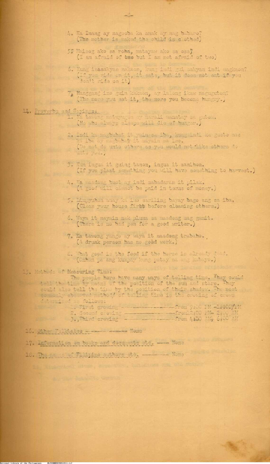 8 
