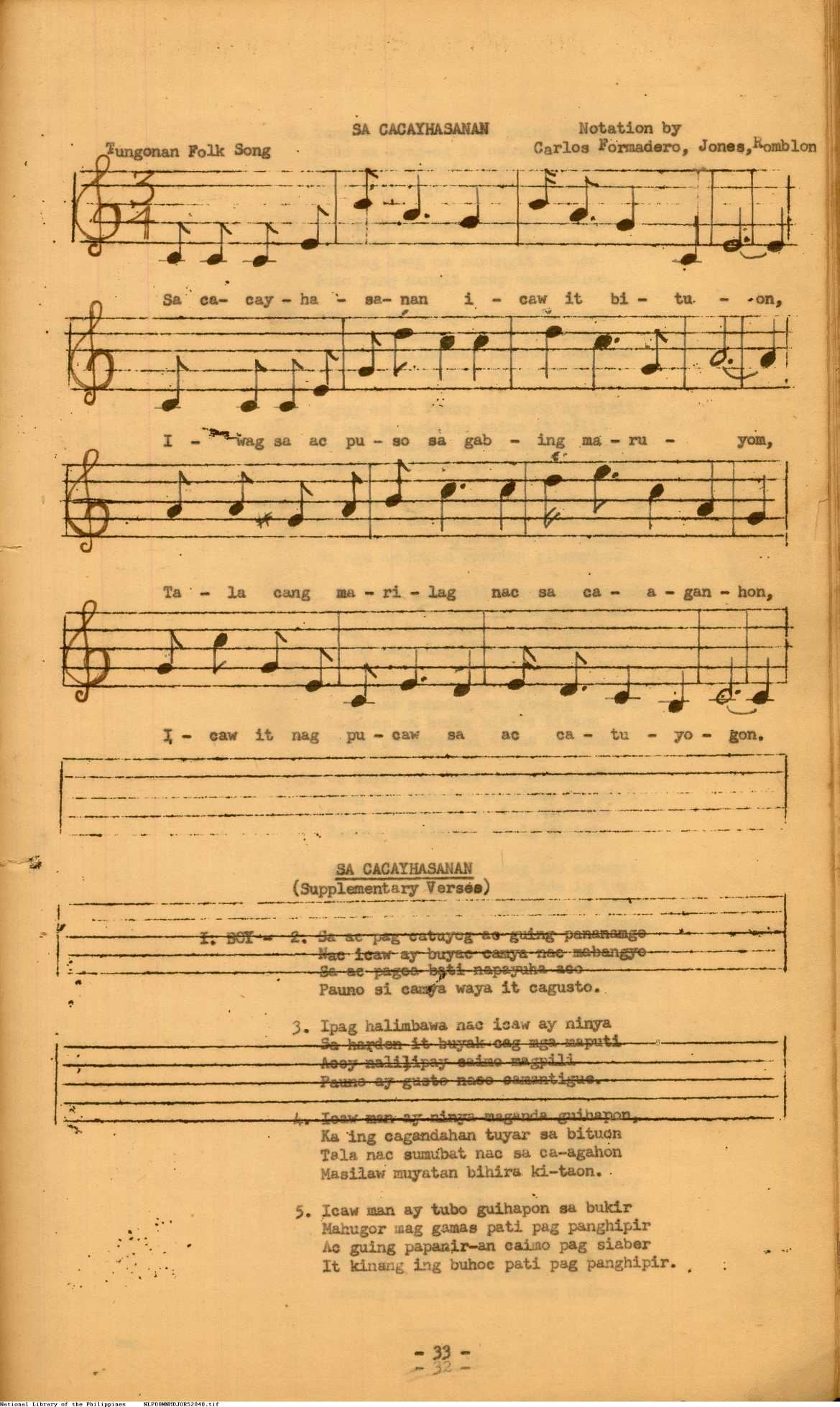 4 
