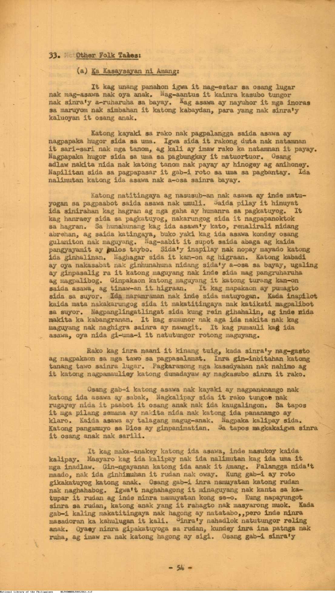 25 
