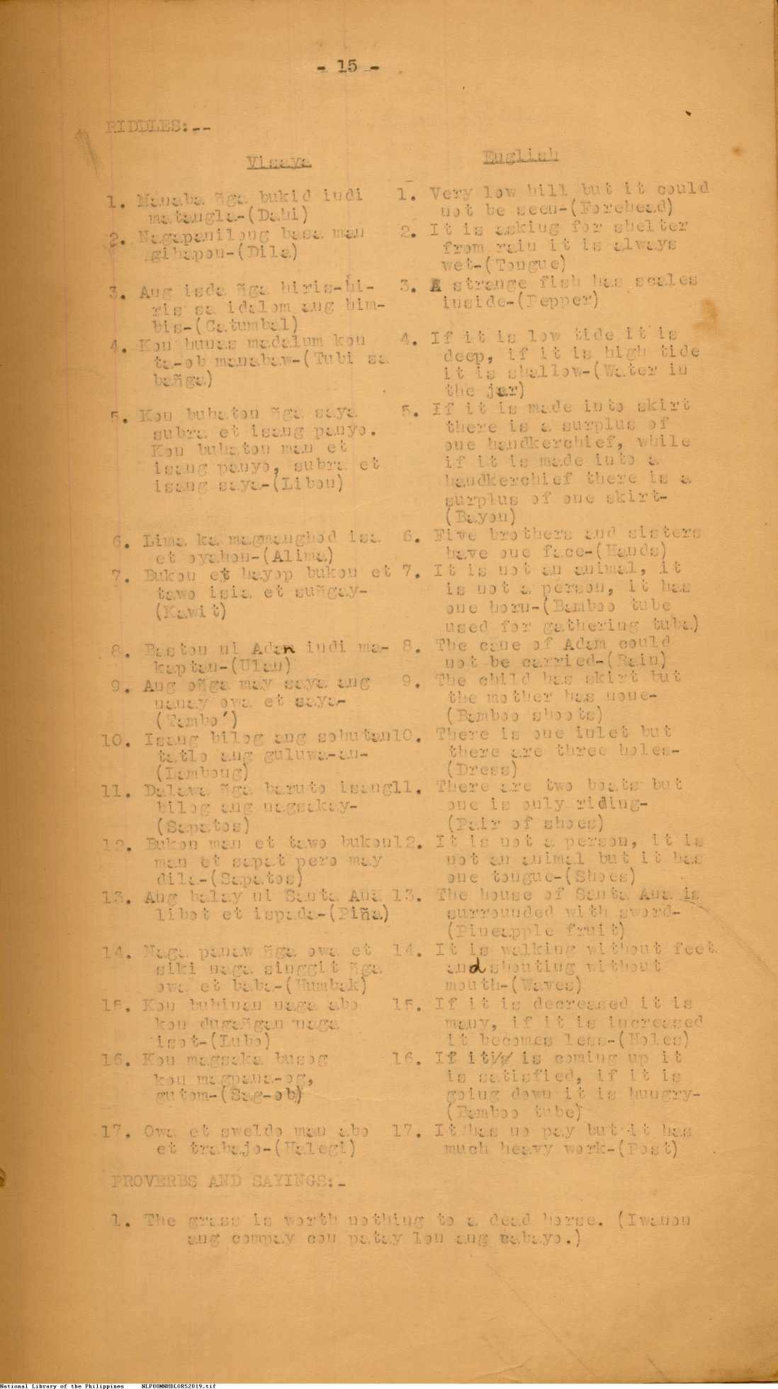 10 
