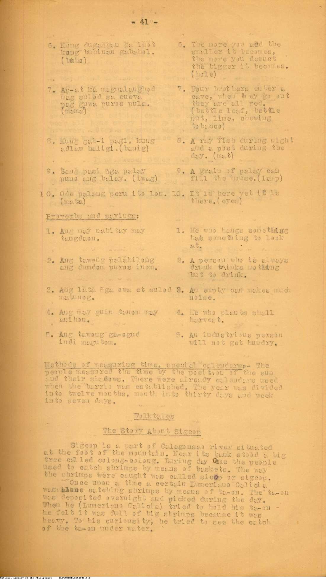 7 
