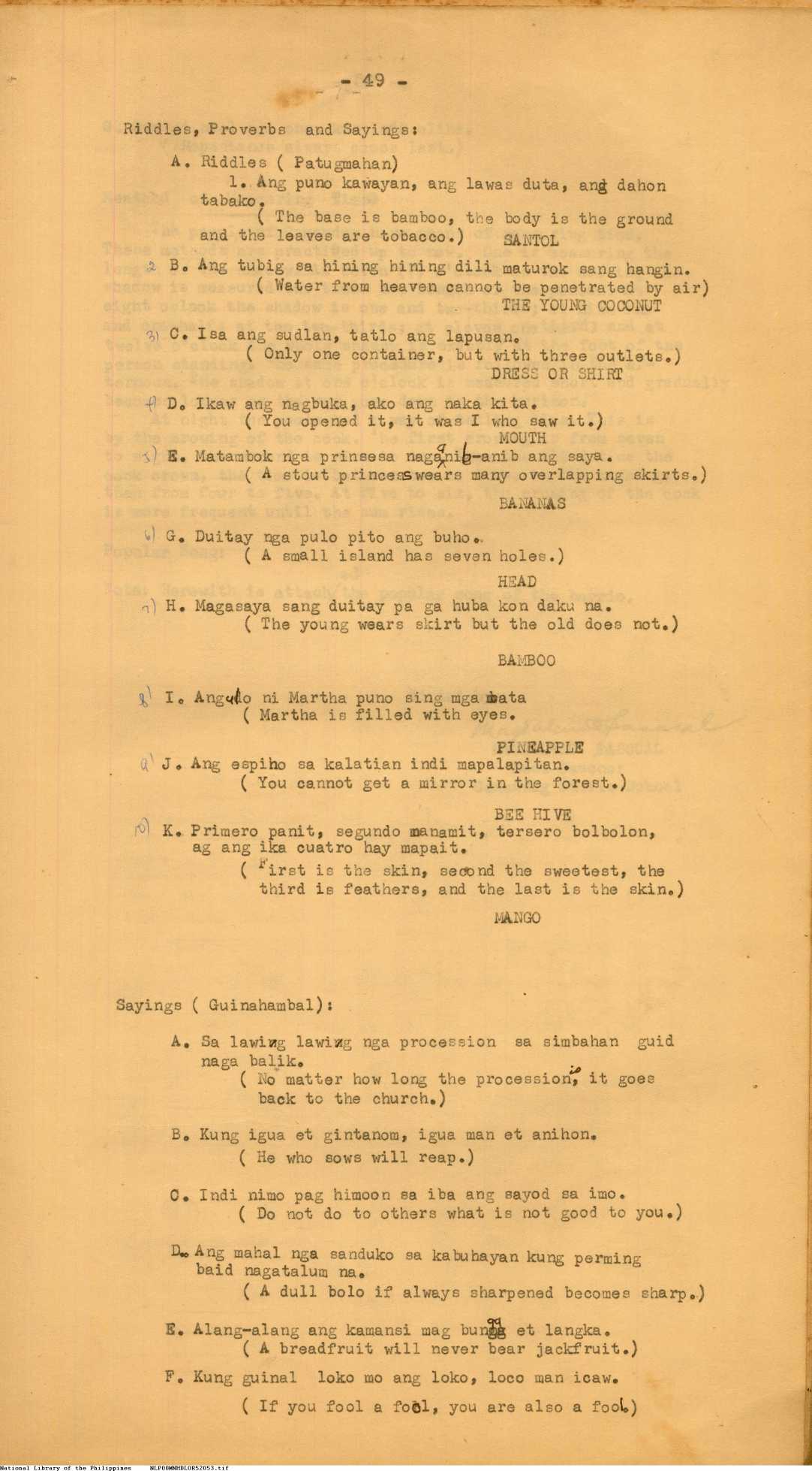 7 

